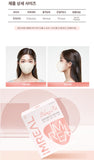 Made in Korea imreal Bling Fit Mask(60pieces)