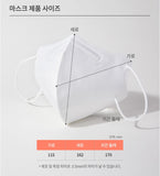 Made in korea 2D air JEONG KF94 Mask(100pieces)