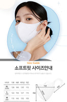 Made in Korea CLA Soft fit Summer mask(50pieces)