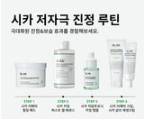 Made in Korea Dr.AG CICA HYALURONIC CALMING AMPOULE (35mlX2)