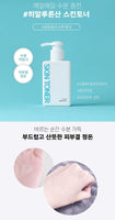 Made in Korea skindorothy Skincare for teenagers SET