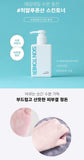 Made in Korea skindorothy Skincare for teenagers SET