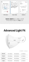 Made in Korea AER KF80 Advanced Light Fit UV Blocking Mask AER TOP1(50Pieces)