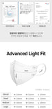 Made in Korea AER KF80 Advanced Light Fit UV Blocking Mask AER TOP1(50Pieces)