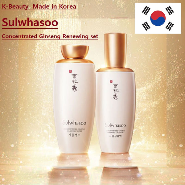 K-Beauty Made in Korea Sulwhasoo Concentrated Ginseng Renewing set