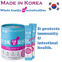 Made in Korea Vita Halo Probio All Family Raw Lactobacillus