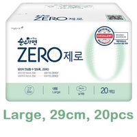 Made in Korea Pure Cotton Zero Sanitary Pads Collection