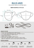 Made in korea Flow KF94 Kids Mask (Black)(20P)