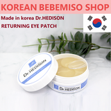 Made in korea Dr.HEDISON RETURNING EYE PATCH (1+1)60P+60P