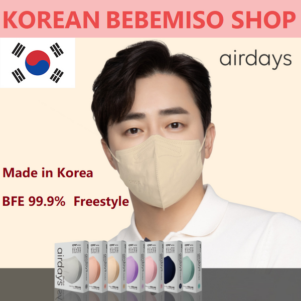 Made in Korea airdays BFE 99.9%  Freestyle color Mask (50pieces)