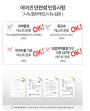 Made in Korea Air Queen Adult Nano Filter (Black) Mask (100P)