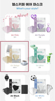 Made in Korea Healthkeeper 2D Color mask(20P)