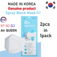 Made in Korea Air Queen Mask KF-AD (L)Size (10P)