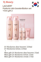 K-Beauty LACVERT Hyaluron skin boosterlotion set+mini gift 3