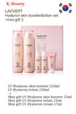 K-Beauty LACVERT Hyaluron skin boosterlotion set+mini gift 3