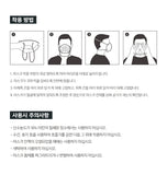 Made in Korea DOBU N95 USA certification Mask(30P)