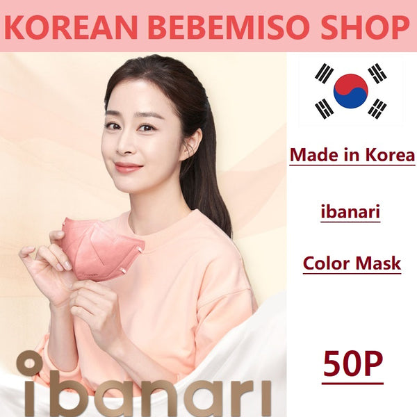 Made in Korea ibanari 5 Color Mask(50P)