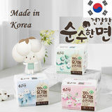 Made in Korea Pure Cotton Organic Cotton Cover Sanitary Pad