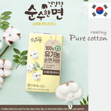 Made in Korea 100% Pure Cotton Organic Pure Cotton Cover Liner Long Panty Liner