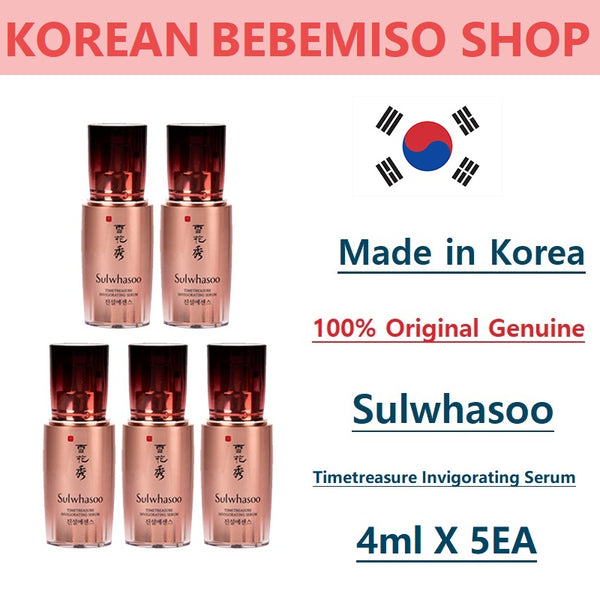 Made in Korea Sulwhasoo Timetreasure Invigorating Serum 4ml X 5EA