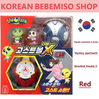 Made in Korea Season 3 Ghostball Double X Red