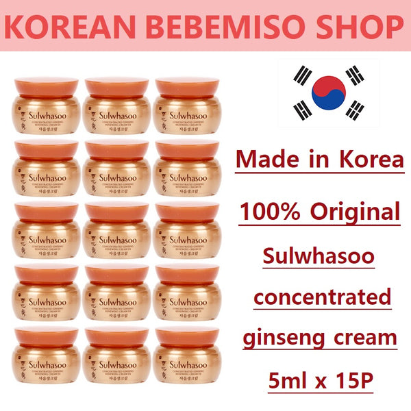 Made in Korea Sulwhasoo concentrated ginseng cream 5ml x 15P(Total 75 ml)