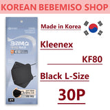 Made in Korea Kleenex 3-step air KF80 L-Size black Mask(30P)