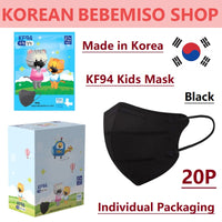 Made in korea Flow KF94 Kids Mask (Black)(20P)