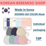 Made in korea sumshiGo(SOOMSHI-GO) COLOR Mask(50P)