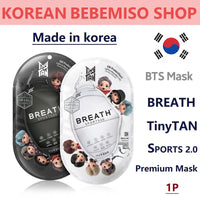 Made in Korea Washable and reusable BREATH Tiny SPORTS2.0 Premium MASK+Strap(1P)