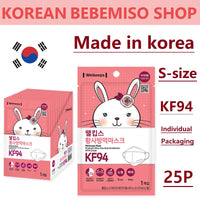 Made in Korea Welkeeps mask S-size (25P)