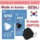 Made in korea K-Mask KF94 (White & Black )50P