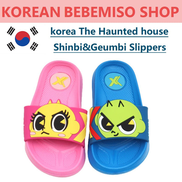 Korean hot sale house slippers