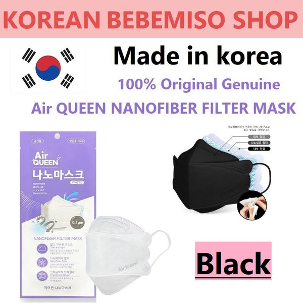 Made in Korea Air Queen Adult Nano Filter (Black) Mask(10P)