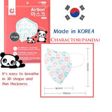 Made is korea One easy-to-breath childrens mask Airborne Kids Character (Panda)(10P)