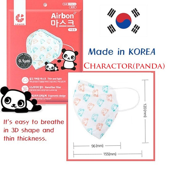 Made is korea One easy-to-breath childrens mask Airborne Kids Character (Panda)(10P)