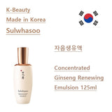 K-Beauty Made in Korea Sulwhasoo Concentrated Ginseng Renewing set