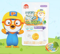 Made in Korea PORORO DAILY VITAJELLY MULTI VITAMIN 10Pack