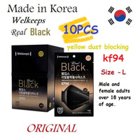 (10PCS) Made in Korea Welkeeps Real Black KF94 Mask M,L Size