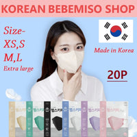 Made in Korea Healthkeeper 2D Color mask(20P)