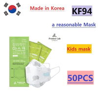 Made in Korea Reasonable Kids Mask KF94 (50PCS)