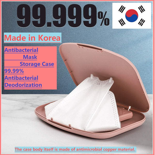 Made in Korea Antibacterial and deodorable mask storage case (Color random)1+1