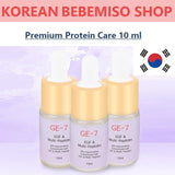 Made in Korea GE7 EGF Multi-Peptudes Ampule 10ml X3EA