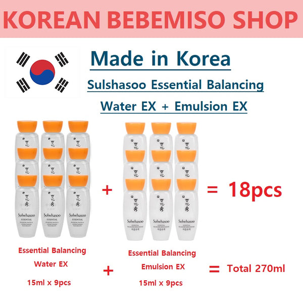 Made in Korea Sulwhasoo Essential Balancing Water EX+Emulsion EX（15ml x 18pcs=Total 270ml)