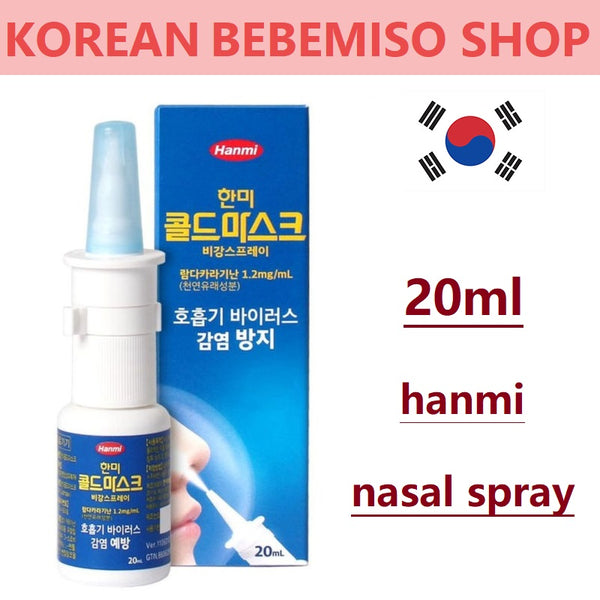 Made in Korea hanmi Cold Mask nasal spray(3EA)