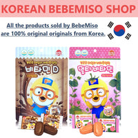 Made in Korea Pororo Multi-Vitamin Strawberry, Chocolate (8 packs)