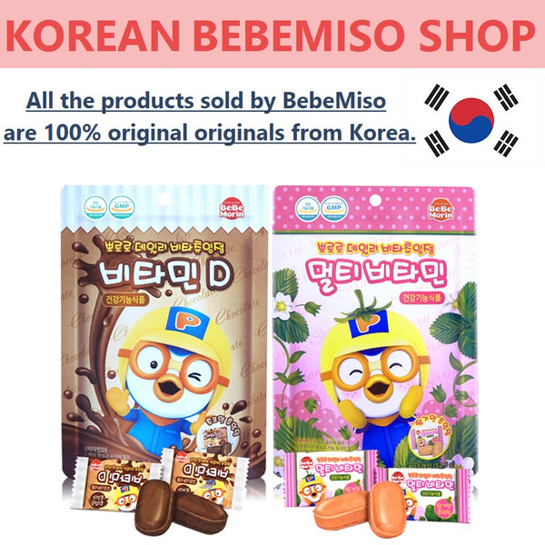 Made in Korea Pororo Multi-Vitamin Strawberry, Chocolate (8 packs)