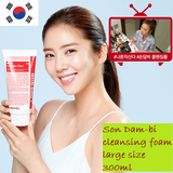 Made in Korea K-Beauty collagen clear Son Dam-bi cleansing foam large size 300ml