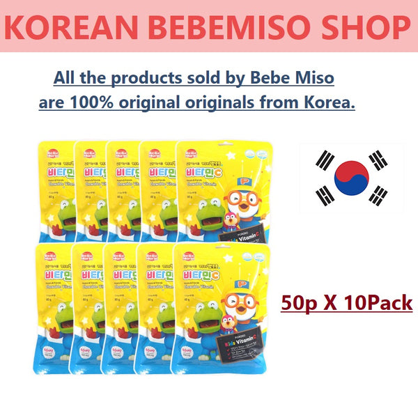 Made in Korea Pororo Vitamin C (50pX10Pack)
