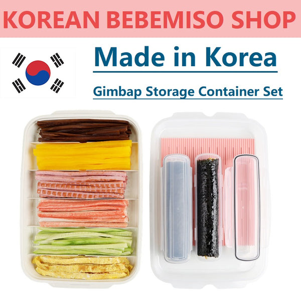 Made in Korea Gimbap Storage Container Set(1+1)